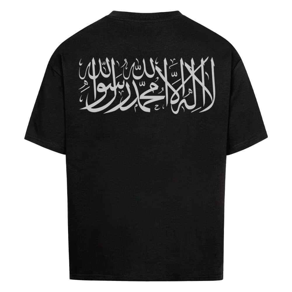 Shahada - Oversized Shirt