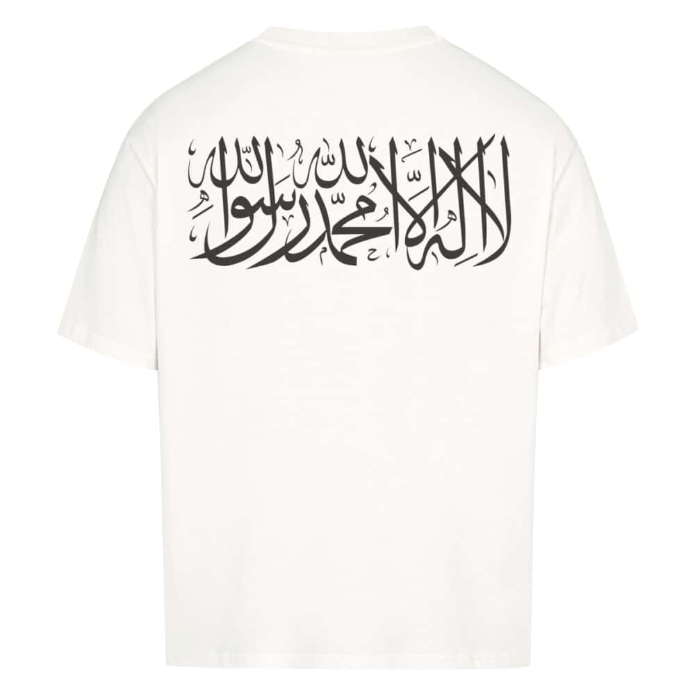 Shahada - Oversized Shirt