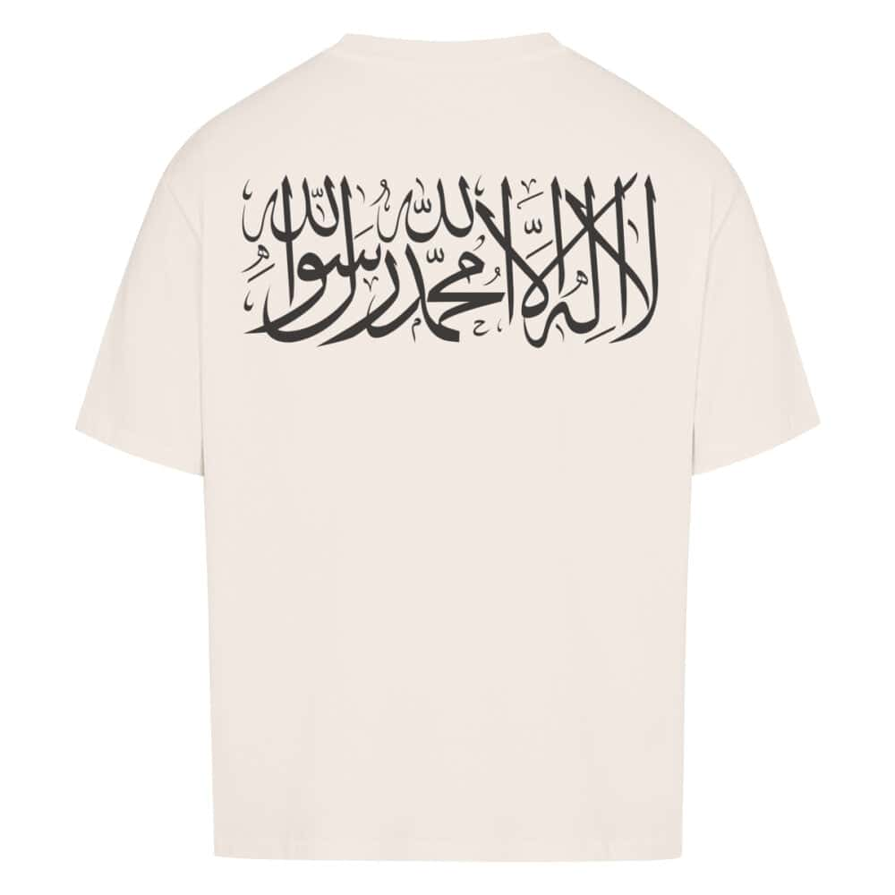 Shahada - Oversized Shirt