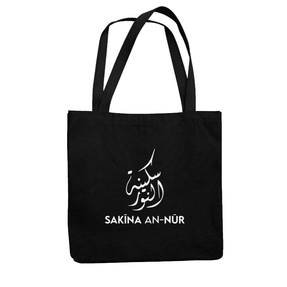 Sakīna - Jutebeutel Unisex Black