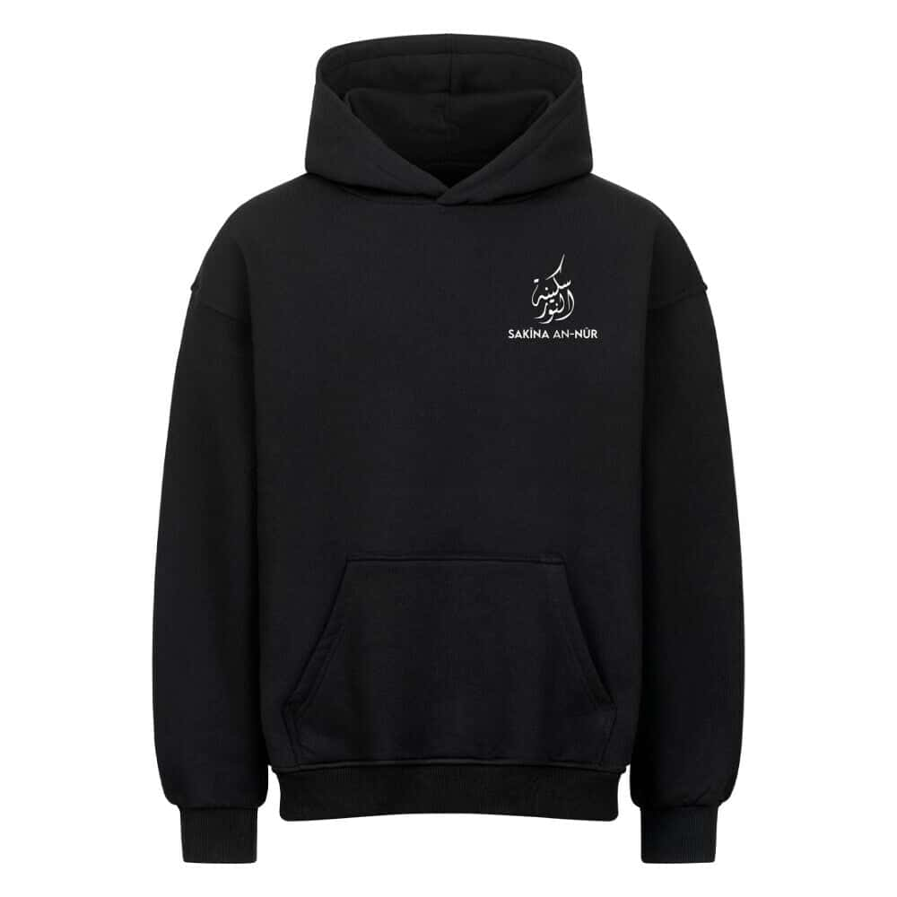 Sakīna - Oversized Hoodie Black