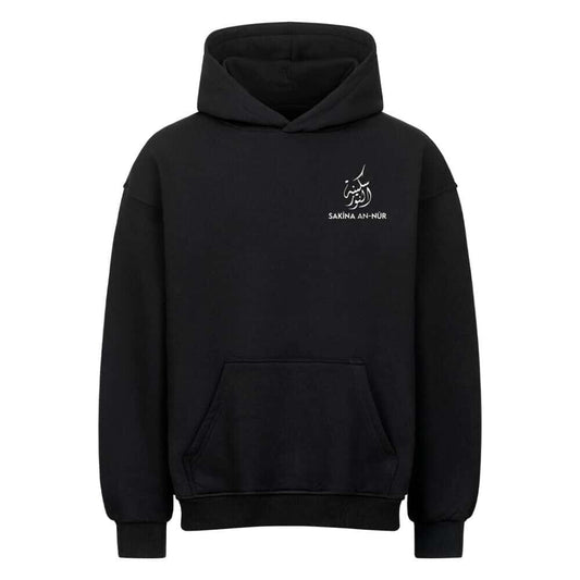 Sakīna - Oversized Hoodie Black